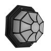 GLOBOSTAR® RUBY 00912 Vintage Φωτιστικό Οροφής με Ντουί 1 x E27 AC 220-240V IP20 - Μαύρο & Λευκό - Μ27 x Π27 x Υ12cm