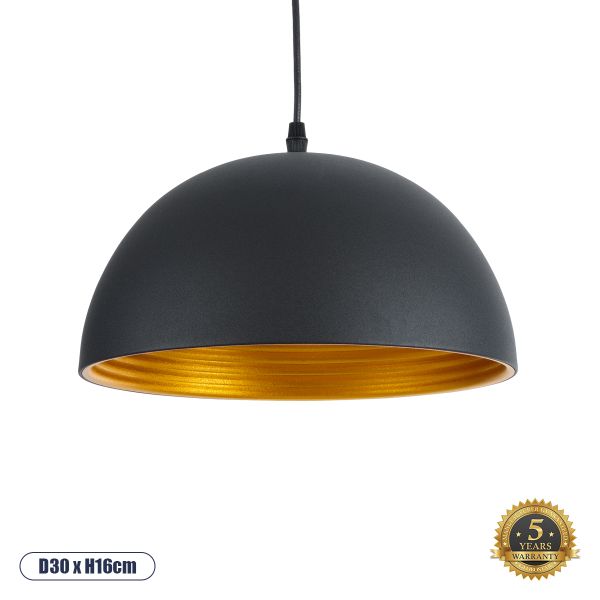 GLOBOSTAR® MEDEA 01004 Μοντέρνο Κρεμαστό Φωτιστικό Οροφής με Ντουί 1 x E27 AC 220-240V IP20 - Μαύρο & Χρυσό - Μ30 x Π30 x Υ16cm
