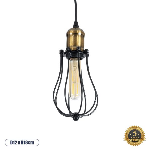 GLOBOSTAR® CAMBER 01016 Vintage Κρεμαστό Φωτιστικό Οροφής με Ντουί 1 x E27 AC 220-240V IP20 - Μαύρο & Χρυσό - Μ12 x Π12 x Υ18cm