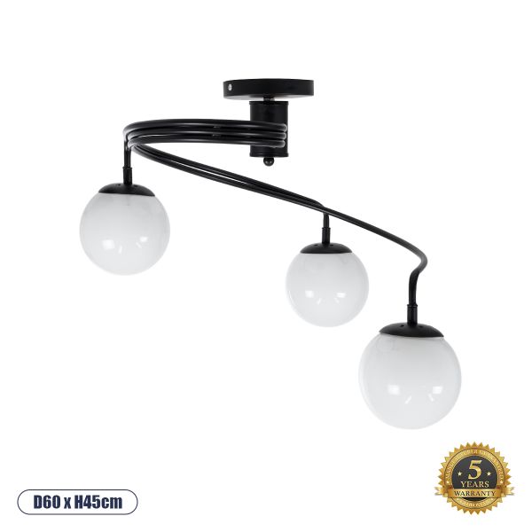GLOBOSTAR® SELINA 01089 Μοντέρνο Φωτιστικό Οροφής με Ντουί 3 x E27 AC 220-240V IP20 - Μαύρο & Λευκό - Μ60 x Π60 x Υ45cm