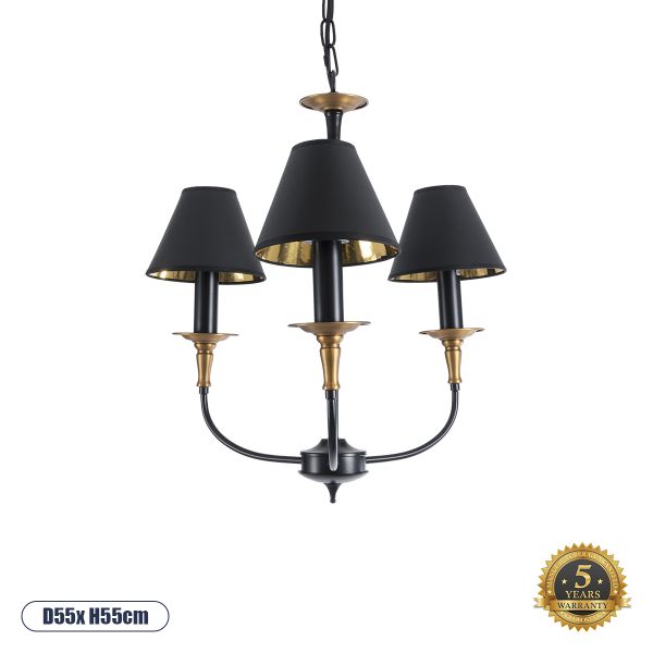 GLOBOSTAR® LIMI 01091 Vintage Κρεμαστό Φωτιστικό Οροφής με Ντουί 3 x E14 AC 220-240V IP20 - Μαύρο & Χρυσό - Μ55 x Π55 x Υ55cm