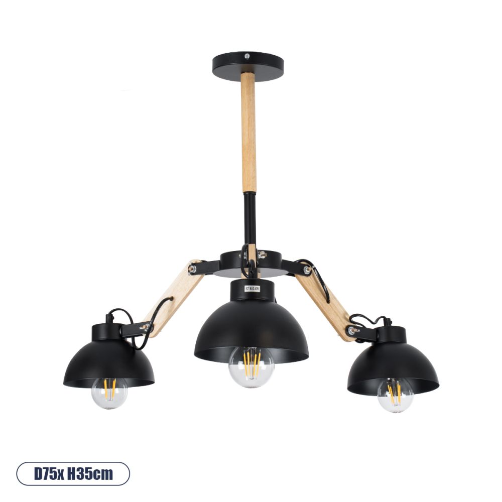 GLOBOSTAR® OLD SCHOOL 01093 Μοντέρνο Φωτιστικό Οροφής με Ντουί 3 x E27 AC 220-240V IP20 - Μαύρο & Μπεζ - Μ75 x Π75 x Υ35cm