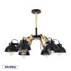 GLOBOSTAR® OLD SCHOOL 01094 Μοντέρνο Φωτιστικό Οροφής με Ντουί 6 x E27 AC 220-240V IP20 - Μαύρο & Μπεζ - Μ75 x Π75 x Υ40cm