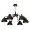 GLOBOSTAR® OLD SCHOOL 01094 Μοντέρνο Φωτιστικό Οροφής με Ντουί 6 x E27 AC 220-240V IP20 - Μαύρο & Μπεζ - Μ75 x Π75 x Υ40cm