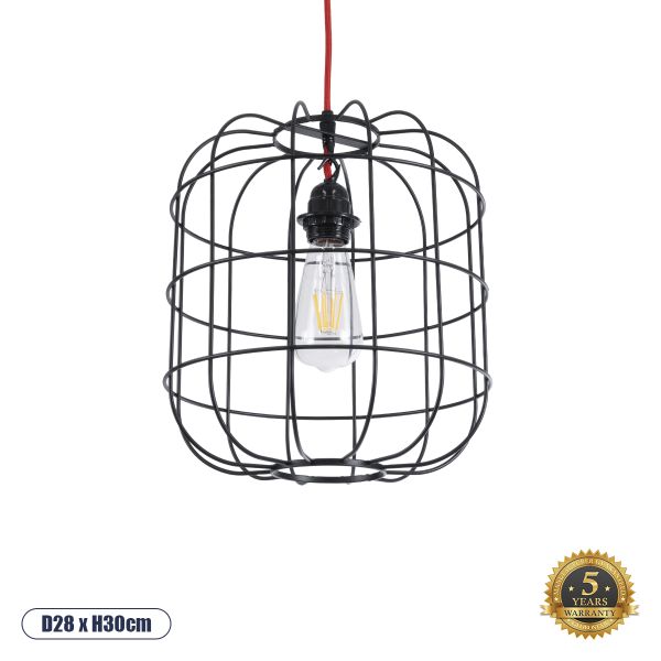GLOBOSTAR® PARROT 01099 Μοντέρνο Κρεμαστό Φωτιστικό Οροφής με Ντουί 1 x E27 AC 220-240V IP20 - Μαύρο - Μ28 x Π28 x Υ30cm