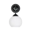 GLOBOSTAR® ISEN 01157 Μοντέρνο Φωτιστικό Τοίχου - Απλίκα με Ντουί 1 x E27 AC 220-240V IP20 - Μαύρο & Λευκό - Μ24 x Π15 x Υ27cm