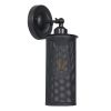 GLOBOSTAR® HOLVIA 01160 Vintage Φωτιστικό Τοίχου - Απλίκα με Ντουί 1 x E27 AC 220-240V IP20 - Μαύρο - Μ16 x Π12 x Υ34cm