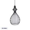 GLOBOSTAR® REA 01197 Μοντέρνο Κρεμαστό Φωτιστικό Οροφής με Ντουί 1 x E27 AC 220-240V IP20 - Μαύρο & Λευκό - Μ21 x Π21 x Υ40cm
