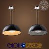 GLOBOSTAR® SERENIA 01270 Μοντέρνο Κρεμαστό Φωτιστικό Οροφής με Ντουί 1 x E27 AC 220-240V IP20 - Μαύρο & Λευκό - Μ60 x Π60 x Υ30cm