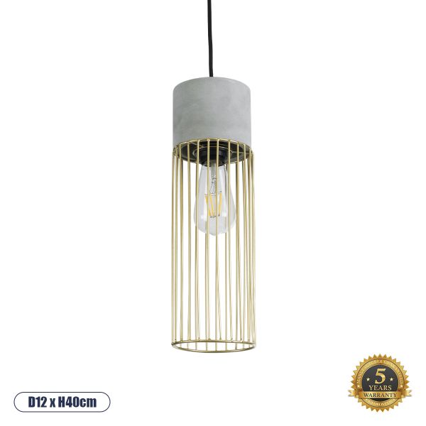 GLOBOSTAR® DURANT 01322 Μοντέρνο Κρεμαστό Φωτιστικό Οροφής με Ντουί 1 x E27 AC 220-240V IP20 - Γκρι & Χρυσό - Μ12 x Π12 x Υ40cm