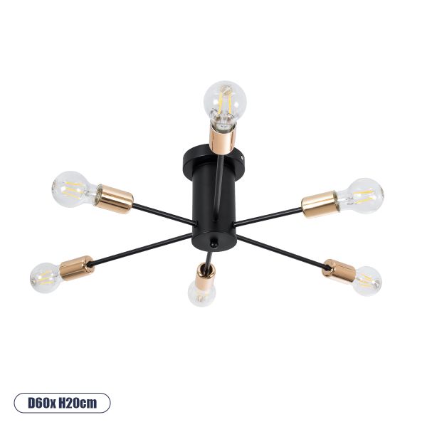 GloboStar® OLINDA 01384 Μοντέρνο Φωτιστικό Οροφής Πλέγμα Πολύφωτο 6 x E27 IP20 Μαύρο & Χάλκινο Μέταλλο - Μ60 x Π60 x Υ20cm