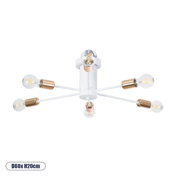 GloboStar® OLINDA 01385 Μοντέρνο Φωτιστικό Οροφής Πλέγμα Πολύφωτο 6 x E27 IP20 Λευκό & Χάλκινο Μέταλλο - Μ60 x Π60 x Υ20cm