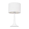 GLOBOSTAR® AMBROSIA 01395 Μοντέρνο Επιτραπέζιο Φωτιστικό Πορτατίφ με Ντουί 1 x E27 AC 220-240V IP20 - Λευκό - Μ25 x Π25 x Υ46cm