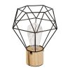 GLOBOSTAR® ANTLER 01441 Μοντέρνο Επιτραπέζιο Φωτιστικό LED 2.2W 154lm 360° DC 5V IP20 Θερμό Λευκό 2700K - DIODE - Μαύρο & Μπεζ - Μ19 x Π19 x Υ23cm - 2 Χρόνια Εγγύηση