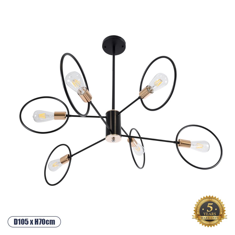 GLOBOSTAR® NEXUS 01446 Μοντέρνο Φωτιστικό Οροφής με Ντουί 6 x E27 AC 220-240V IP20 - Μαύρο & Χάλκινο - Μ105 x Π105 x Υ70cm