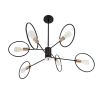 GLOBOSTAR® NEXUS 01446 Μοντέρνο Φωτιστικό Οροφής με Ντουί 6 x E27 AC 220-240V IP20 - Μαύρο & Χάλκινο - Μ105 x Π105 x Υ70cm