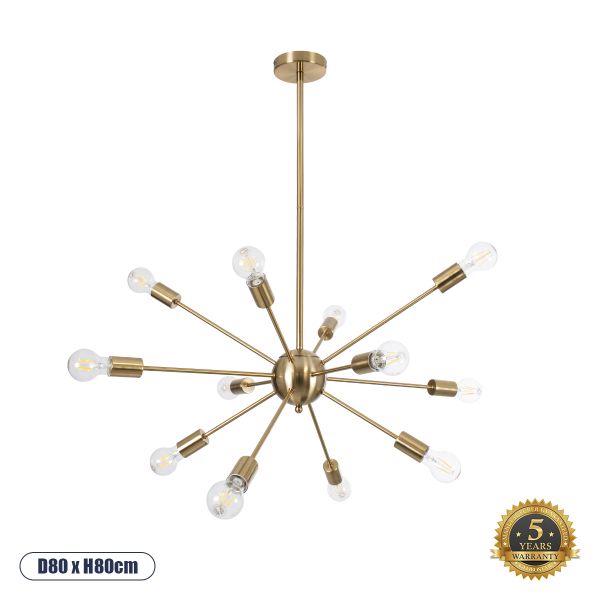 GLOBOSTAR® MILANO 01485 Μοντέρνο Κρεμαστό Φωτιστικό Οροφής με Ντουί 12 x E27 AC 220-240V IP20 - Χρυσό - Μ80 x Π80 x Υ80cm