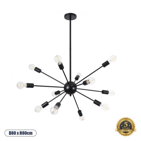 GLOBOSTAR® MILANO 01486 Μοντέρνο Κρεμαστό Φωτιστικό Οροφής με Ντουί 12 x E27 AC 220-240V IP20 - Μαύρο - Μ80 x Π80 x Υ80cm