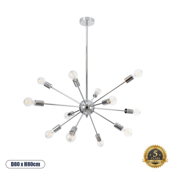 GLOBOSTAR® MILANO 01487 Μοντέρνο Κρεμαστό Φωτιστικό Οροφής με Ντουί 12 x E27 AC 220-240V IP20 - Ασημί - Μ80 x Π80 x Υ80cm