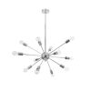 GLOBOSTAR® MILANO 01487 Μοντέρνο Φωτιστικό Οροφής με Ντουί 12 x E27 AC 220-240V IP20 - Ασημί - Μ80 x Π80 x Υ80cm