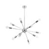 GLOBOSTAR® MILANO 01487 Μοντέρνο Φωτιστικό Οροφής με Ντουί 12 x E27 AC 220-240V IP20 - Ασημί - Μ80 x Π80 x Υ80cm