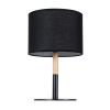 GLOBOSTAR® BRONX 01519 Μοντέρνο Επιτραπέζιο Φωτιστικό Πορτατίφ με Ντουί 1 x E27 AC 220-240V IP20 - Μαύρο & Μπεζ - Μ25 x Π25 x Υ40cm