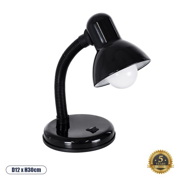 GLOBOSTAR® STUDENT 01530 Μοντέρνο Επιτραπέζιο Φωτιστικό Πορτατίφ με Ντουί 1 x E27 AC 220-240V IP20 - Μαύρο - Μ12 x Π12 x Υ32cm