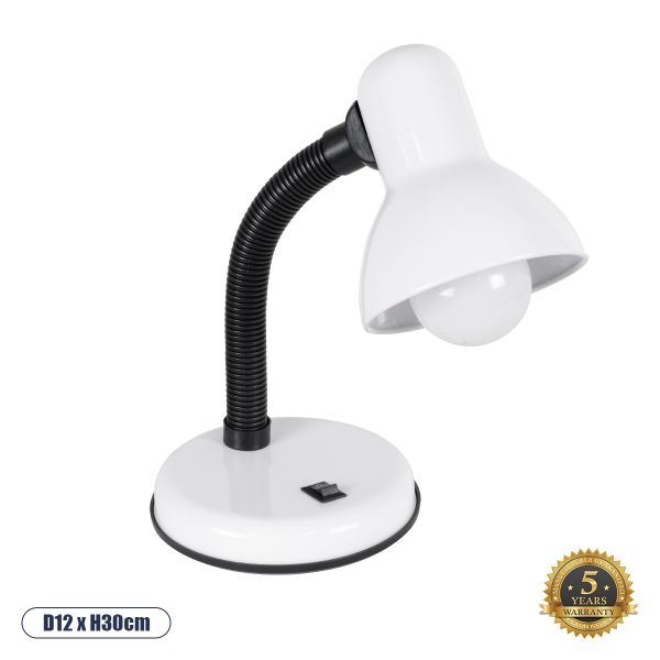 GLOBOSTAR® STUDENT 01531 Μοντέρνο Επιτραπέζιο Φωτιστικό Πορτατίφ με Ντουί 1 x E27 AC 220-240V IP20 - Λευκό - Μ12 x Π12 x Υ32cm