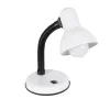 GLOBOSTAR® STUDENT 01531 Μοντέρνο Επιτραπέζιο Φωτιστικό Πορτατίφ με Ντουί 1 x E27 AC 220-240V IP20 - Λευκό & Μαύρο - Μ12 x Π12 x Υ32cm