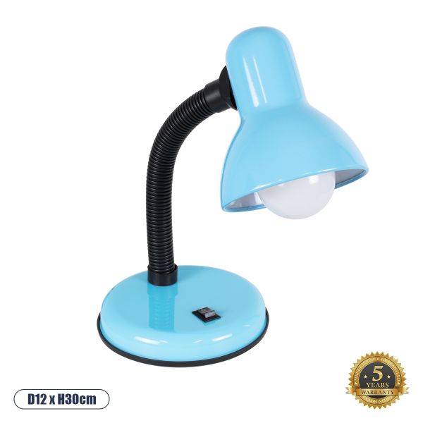 GLOBOSTAR® STUDENT 01532 Μοντέρνο Επιτραπέζιο Φωτιστικό Πορτατίφ με Ντουί 1 x E27 AC 220-240V IP20 - Γαλάζιο - Μ12 x Π12 x Υ32cm