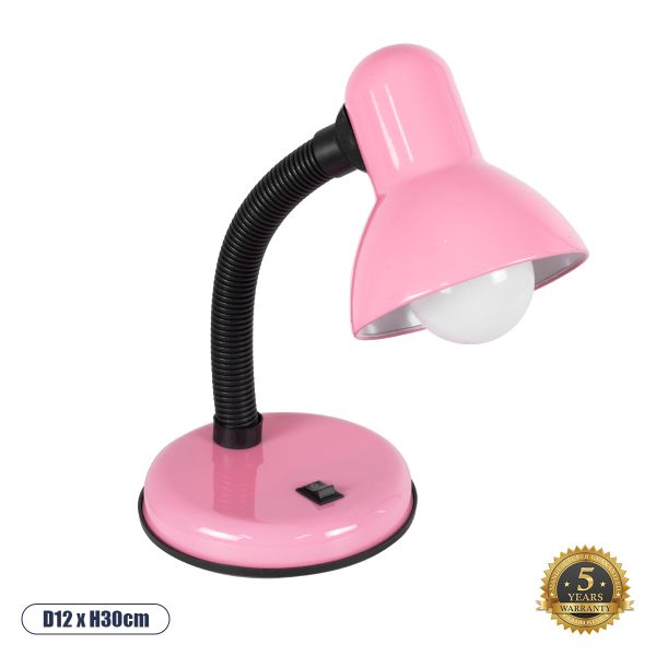 GLOBOSTAR® STUDENT 01534 Μοντέρνο Επιτραπέζιο Φωτιστικό Πορτατίφ με Ντουί 1 x E27 AC 220-240V IP20 - Ροζ - Μ12 x Π12 x Υ32cm