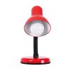 GLOBOSTAR® STUDENT 01535 Μοντέρνο Επιτραπέζιο Φωτιστικό Πορτατίφ με Ντουί 1 x E27 AC 220-240V IP20 - Κόκκινο & Μαύρο - Μ12 x Π12 x Υ32cm