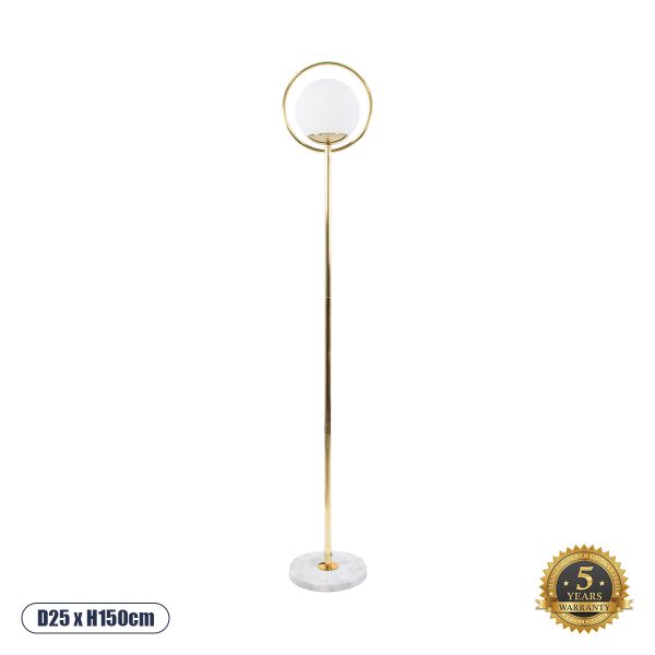 GloboStar® VERSAILLES 01541 Μοντέρνο Επιδαπέδιο Φωτιστικό Μονόφωτο 1 x E27 IP20 Χρυσό Μέταλλο, Λευκό Γυαλί με Γκρι Μάρμαρο - Μ25 x Π25 x Υ150cm