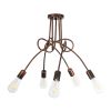 GLOBOSTAR® PAULELI 01564 Μοντέρνο Φωτιστικό Οροφής με Ντουί 5 x E27 AC 220-240V IP20 - Χάλκινο - Μ80 x Π80 x Υ40cm