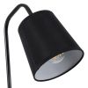 GLOBOSTAR® BARNABY 01573 Μοντέρνο Επιτραπέζιο Φωτιστικό Πορτατίφ με Ντουί 1 x E27 AC 220-240V IP20 - Μαύρο & Μπεζ - Μ15 x Π33 x Υ50cm