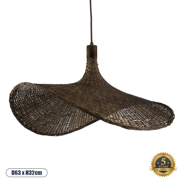 GLOBOSTAR® CUBA 01722 Boho Κρεμαστό Φωτιστικό Οροφής με Ντουί 1 x E27 AC 220-240V IP20 - Καφέ - Μ63 x Π63 x Υ32cm