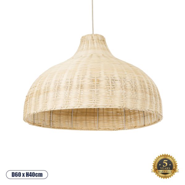 GloboStar® AFURU 01828 Boho Κρεμαστό Φωτιστικό Καμπάνα Μονόφωτο 1 x E27 IP20 Μπεζ Ξύλο - Μ60 x Π60 x Υ40cm