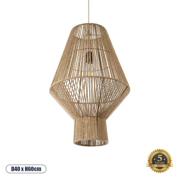 GLOBOSTAR® CAYMAN 01853 Boho Κρεμαστό Φωτιστικό Οροφής με Ντουί 1 x E27 AC 220-240V IP20 - Μπεζ - Μ40 x Π40 x Υ60cm