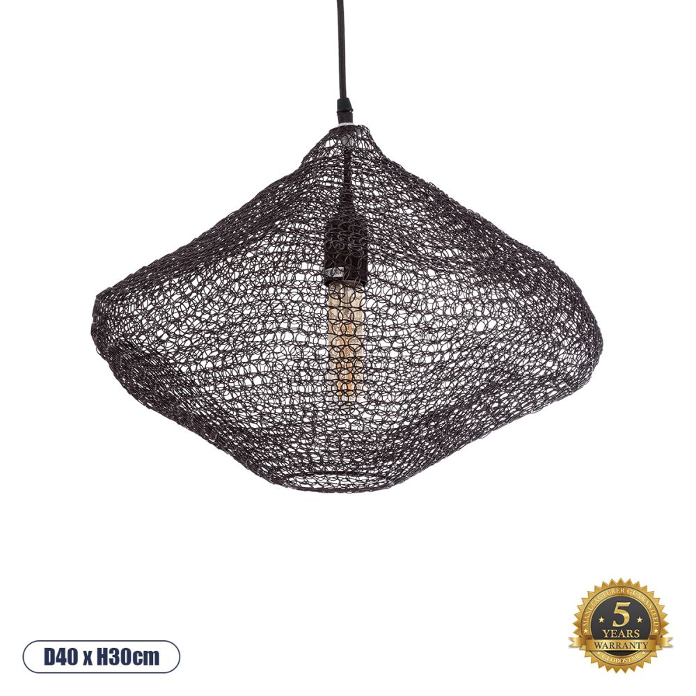 GLOBOSTAR® KENTUCKY 01863 Vintage Κρεμαστό Φωτιστικό Οροφής με Ντουί 1 x E27 AC 220-240V IP20 - Καφέ - Μ40 x Π40 x Υ30cm