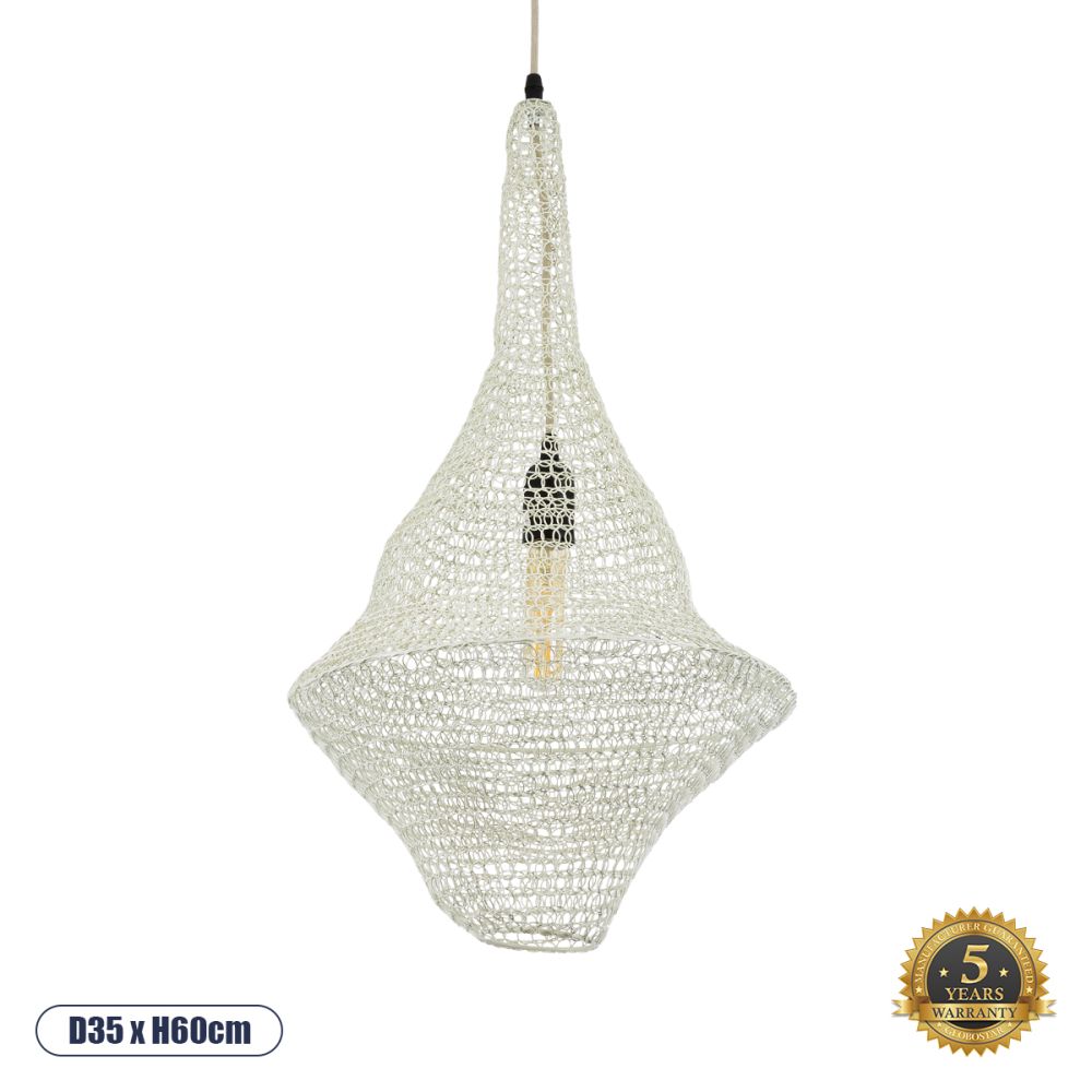 GLOBOSTAR® KENTUCKY 01871 Vintage Κρεμαστό Φωτιστικό Οροφής με Ντουί 1 x E27 AC 220-240V IP20 - Μπεζ - Μ35 x Π35 x Υ60cm