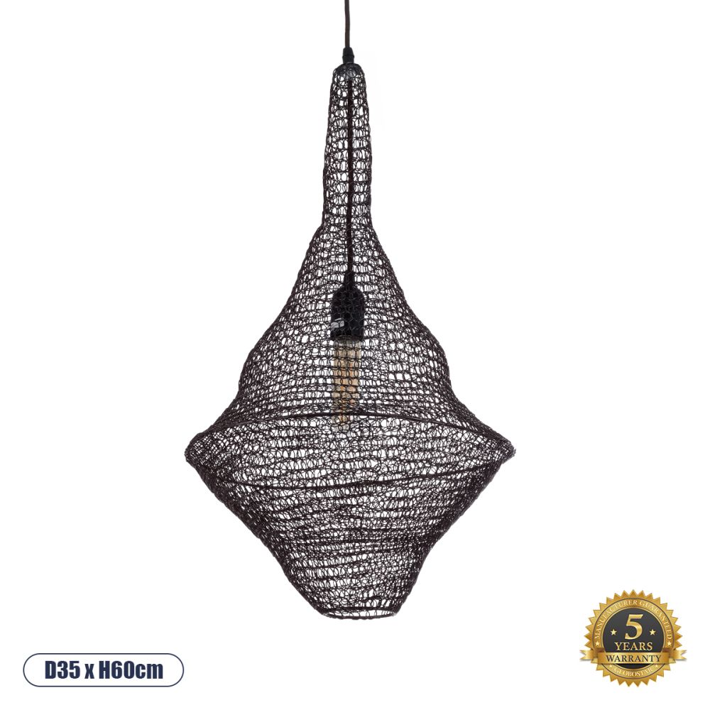 GLOBOSTAR® KENTUCKY 01872 Vintage Κρεμαστό Φωτιστικό Οροφής με Ντουί 1 x E27 AC 220-240V IP20 - Καφέ - Μ35 x Π35 x Υ60cm