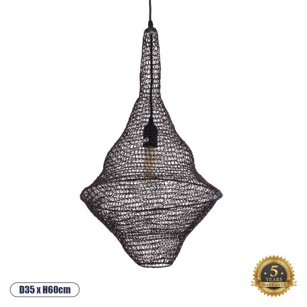 GLOBOSTAR® KENTUCKY 01872 Vintage Κρεμαστό Φωτιστικό Οροφής με Ντουί 1 x E27 AC 220-240V IP20 - Καφέ - Μ35 x Π35 x Υ60cm