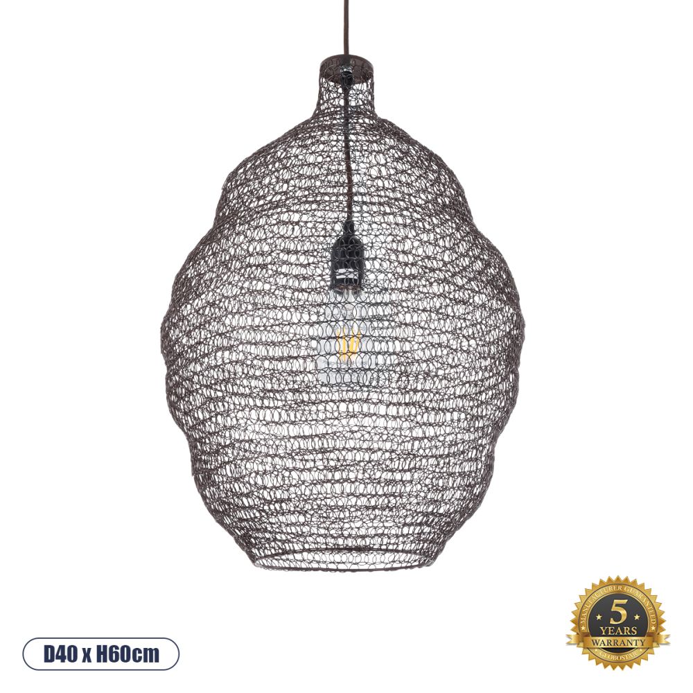 GLOBOSTAR® KENTUCKY 01899 Vintage Κρεμαστό Φωτιστικό Οροφής με Ντουί 1 x E27 AC 220-240V IP20 - Καφέ - Μ40 x Π40 x Y60cm
