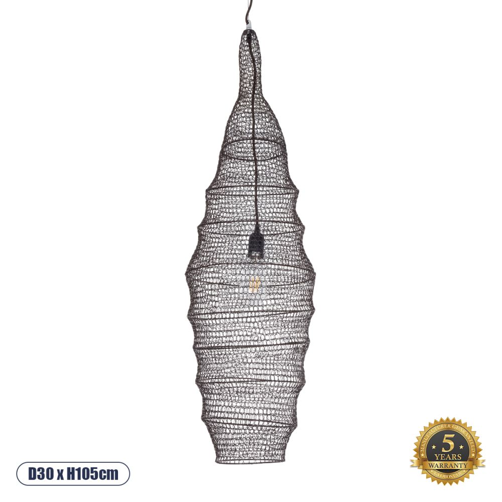 GLOBOSTAR® KENTUCKY 01908 Vintage Κρεμαστό Φωτιστικό Οροφής με Ντουί 1 x E27 AC 220-240V IP20 - Καφέ - Μ30 x Π30 x Y105cm
