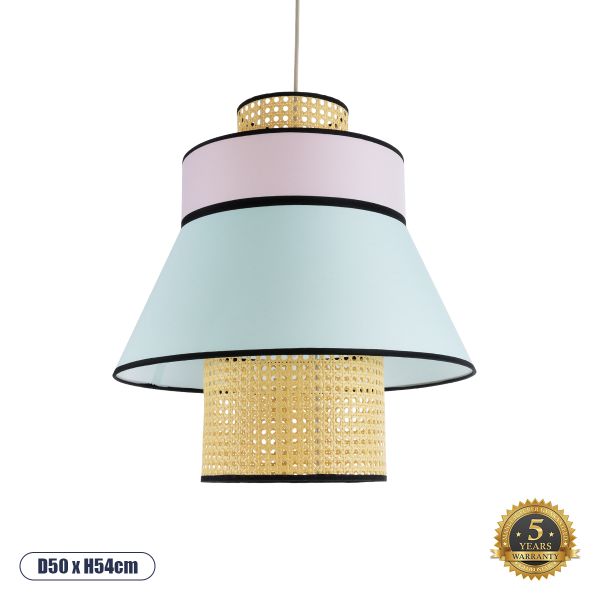 GLOBOSTAR® SAIGE 01920 Boho Κρεμαστό Φωτιστικό Οροφής με Ντουί 1 x E27 AC 220-240V IP20 - Πολύχρωμο - Μ50 x Π50 x Υ54cm