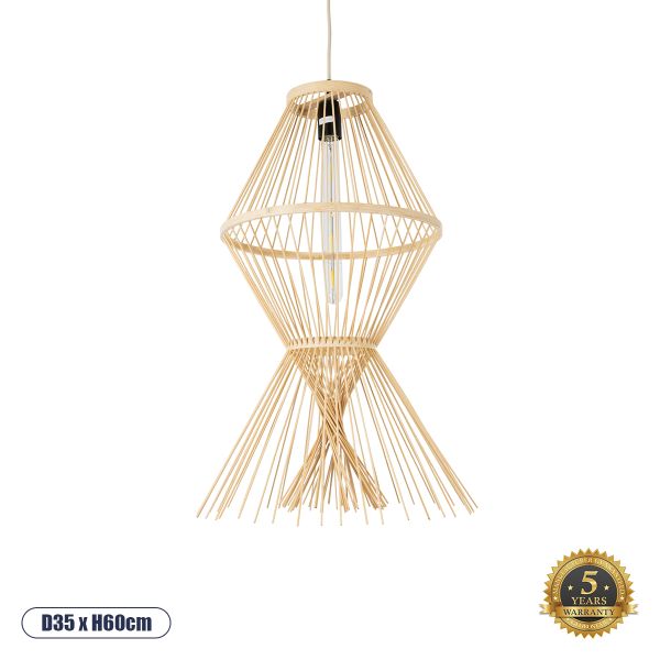 GloboStar® YOSHI 01928 Boho Κρεμαστό Φωτιστικό Πλέγμα Μονόφωτο 1 x E27 IP20 Μπεζ Ξύλο - Μ35 x Π35 x Υ60cm