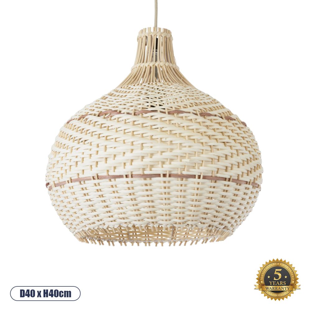 GLOBOSTAR® SANTACRUZ 01950 Boho Κρεμαστό Φωτιστικό Οροφής με Ντουί 1 x E27 AC 220-240V IP20 - Μπεζ & Καφέ - Μ40 x Π40 x Υ40cm
