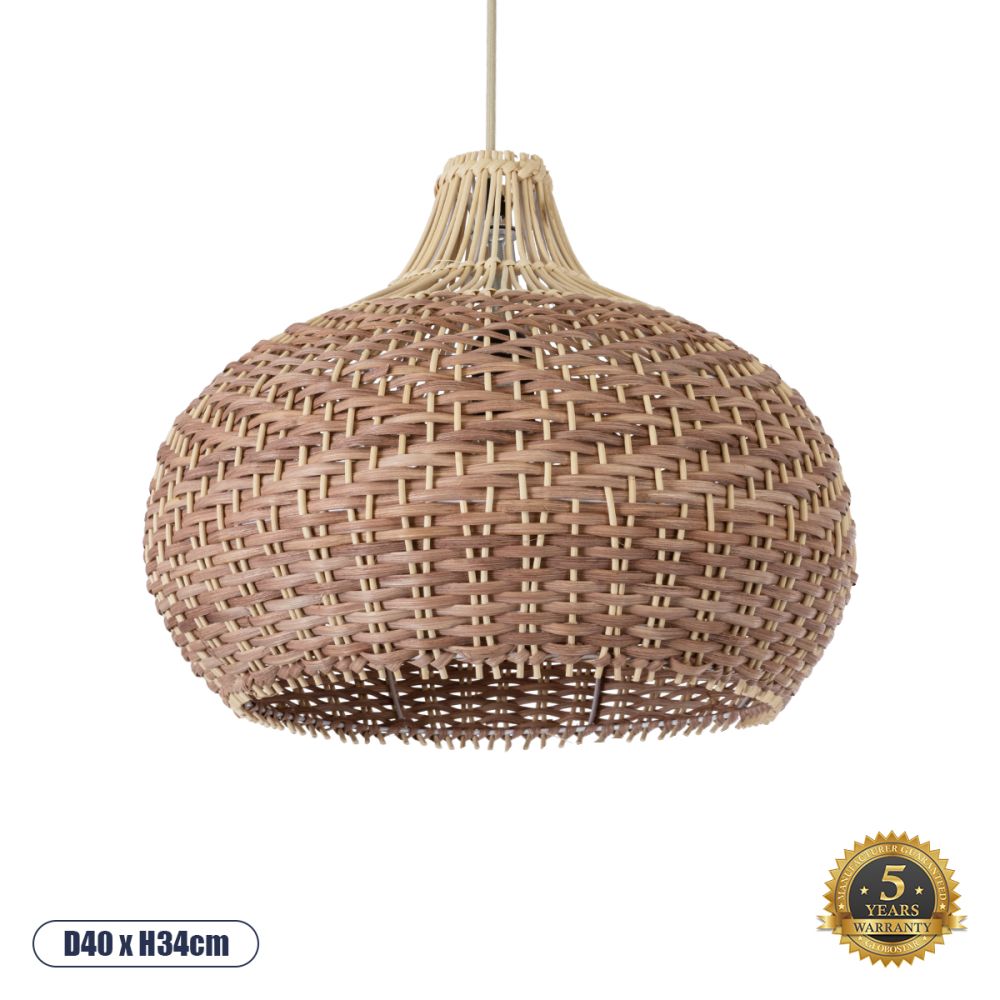 GLOBOSTAR® PANAMA 01952 Boho Κρεμαστό Φωτιστικό Οροφής με Ντουί 1 x E27 AC 220-240V IP20 - Μπεζ & Καφέ - Μ40 x Π40 x Υ34cm