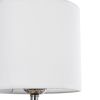 GLOBOSTAR® HASUMI 01958 Boho Επιτραπέζιο Φωτιστικό Πορτατίφ με Ντουί 1 x E27 AC 220-240V IP20 - Μπεζ & Λευκό - Μ18 x Π18 x Υ36cm