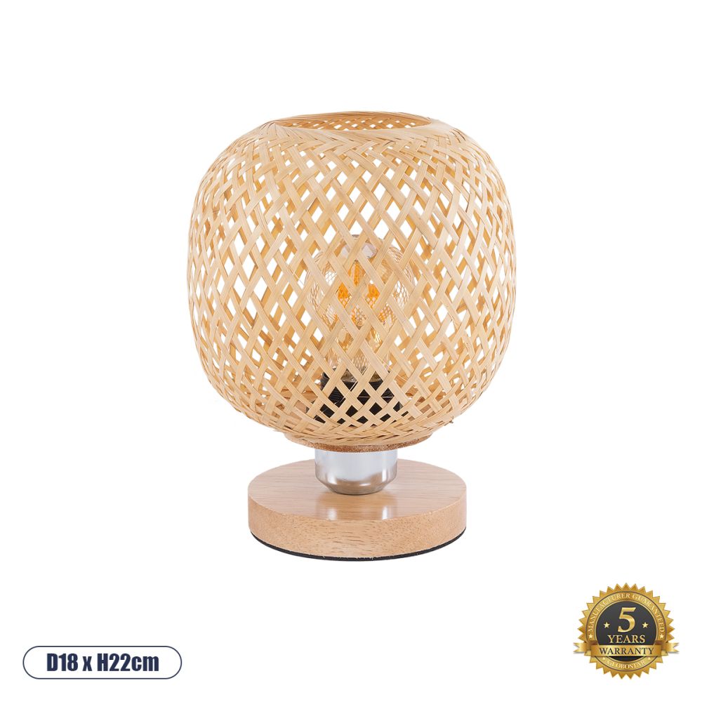 GLOBOSTAR® KERRY 01981 Boho Επιτραπέζιο Φωτιστικό Πορτατίφ με Ντουί 1 x E27 AC 220-240V IP20 - Μπεζ - Μ18 x Π18 x Υ25cm